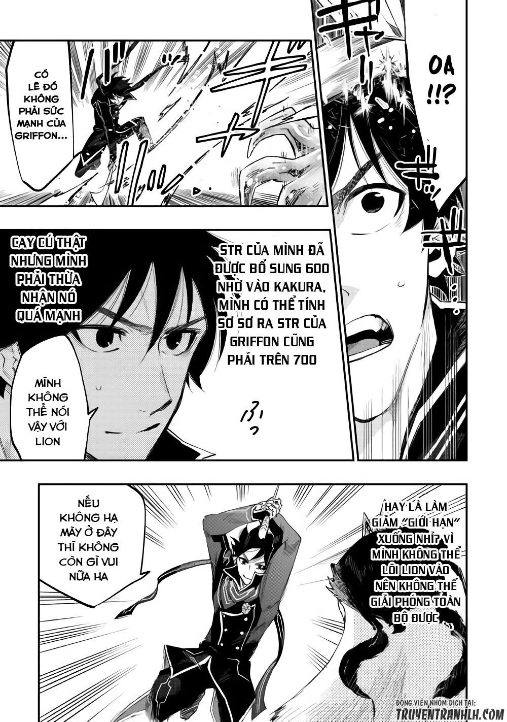 The New Gate Chapter 44 - 13