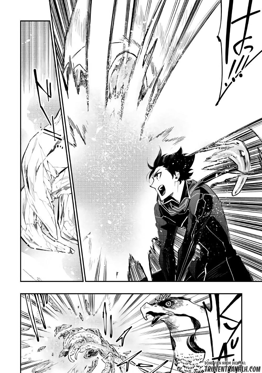 The New Gate Chapter 44 - 14