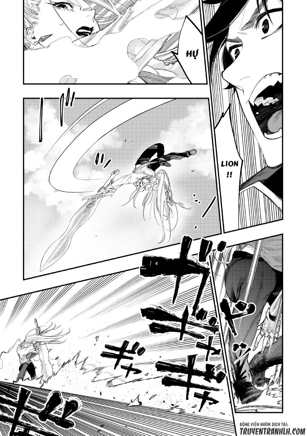 The New Gate Chapter 44 - 25