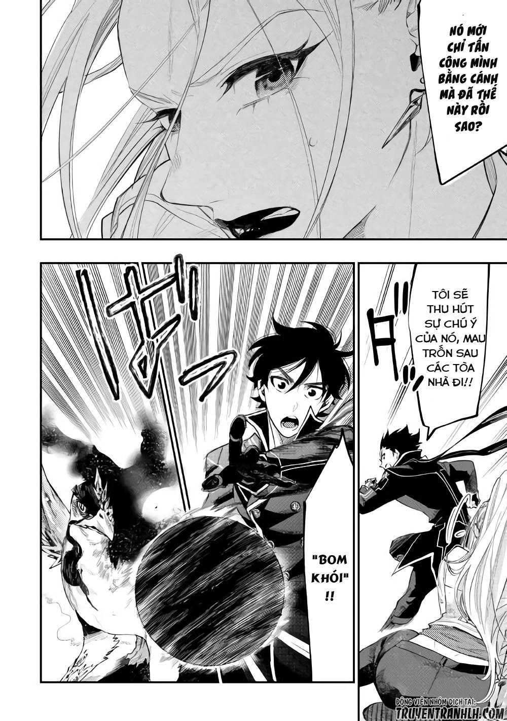 The New Gate Chapter 44 - 26