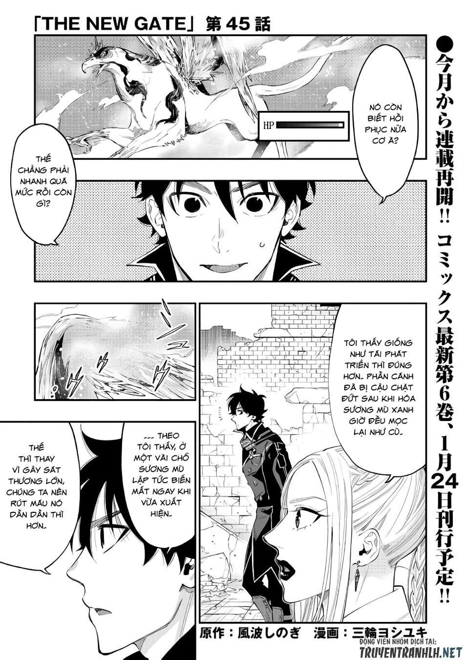 The New Gate Chapter 45 - 2