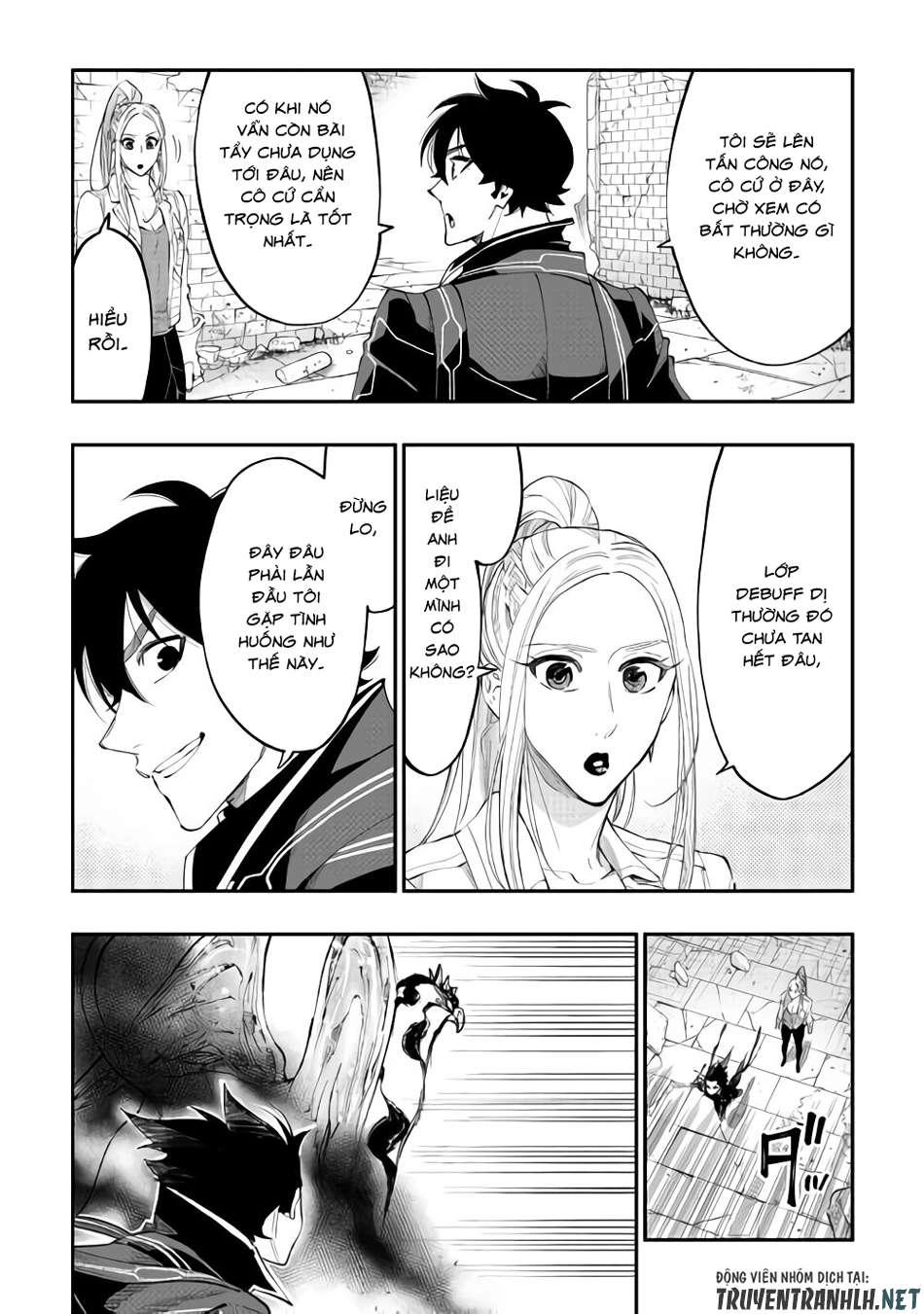 The New Gate Chapter 45 - 3