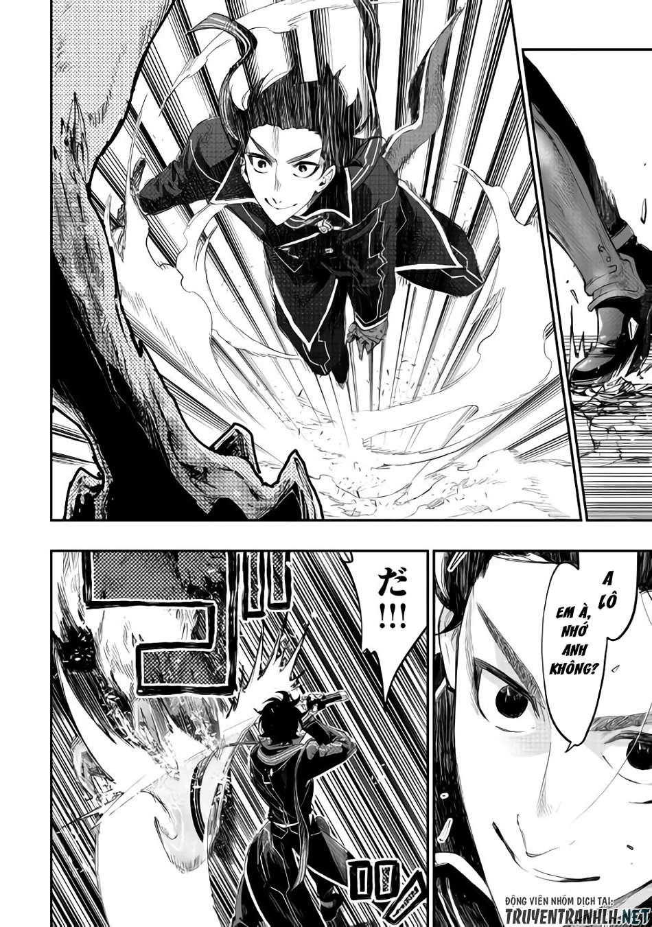 The New Gate Chapter 45 - 5