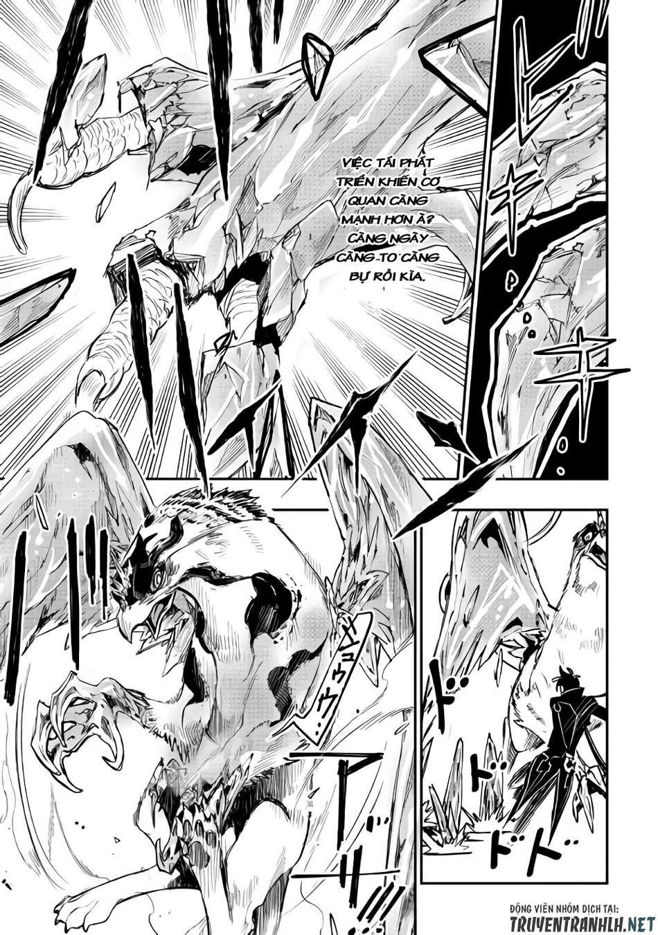 The New Gate Chapter 45 - 6