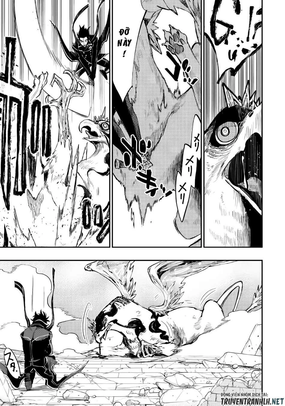 The New Gate Chapter 45 - 8