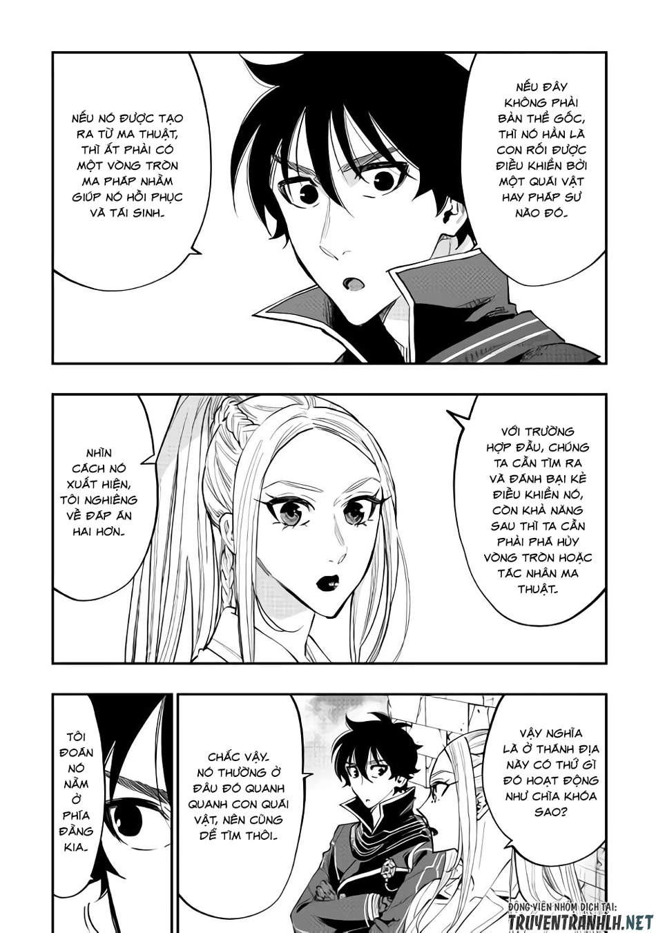 The New Gate Chapter 45 - 17