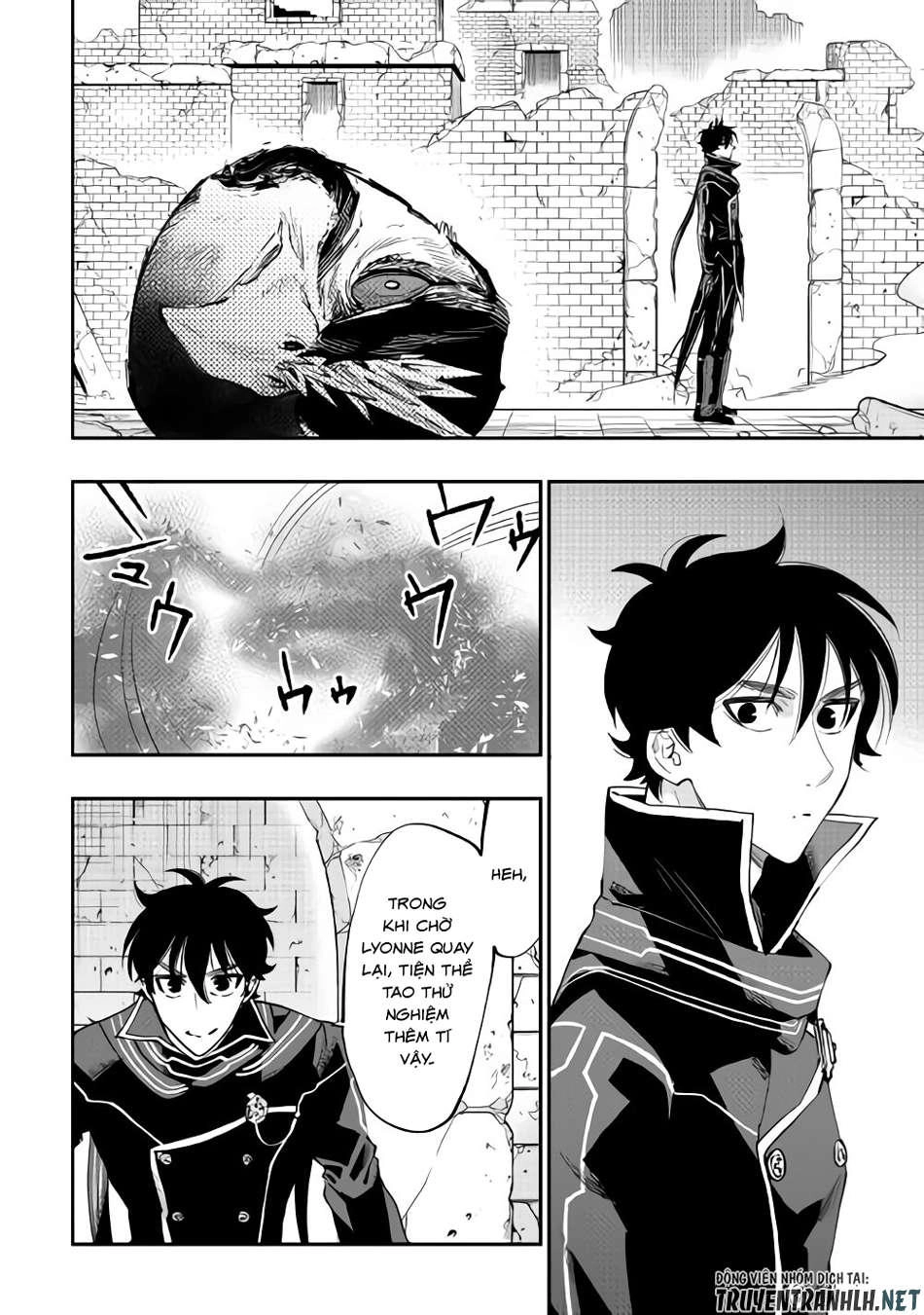 The New Gate Chapter 45 - 23