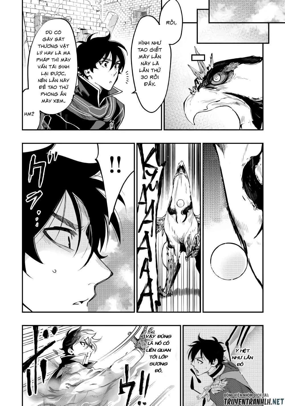 The New Gate Chapter 45 - 25