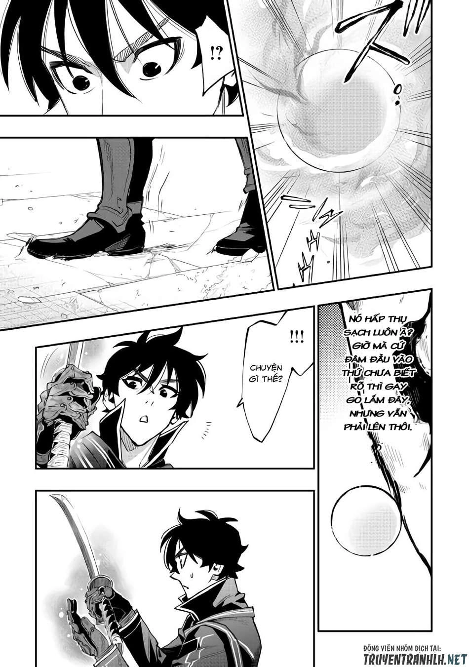 The New Gate Chapter 45 - 26