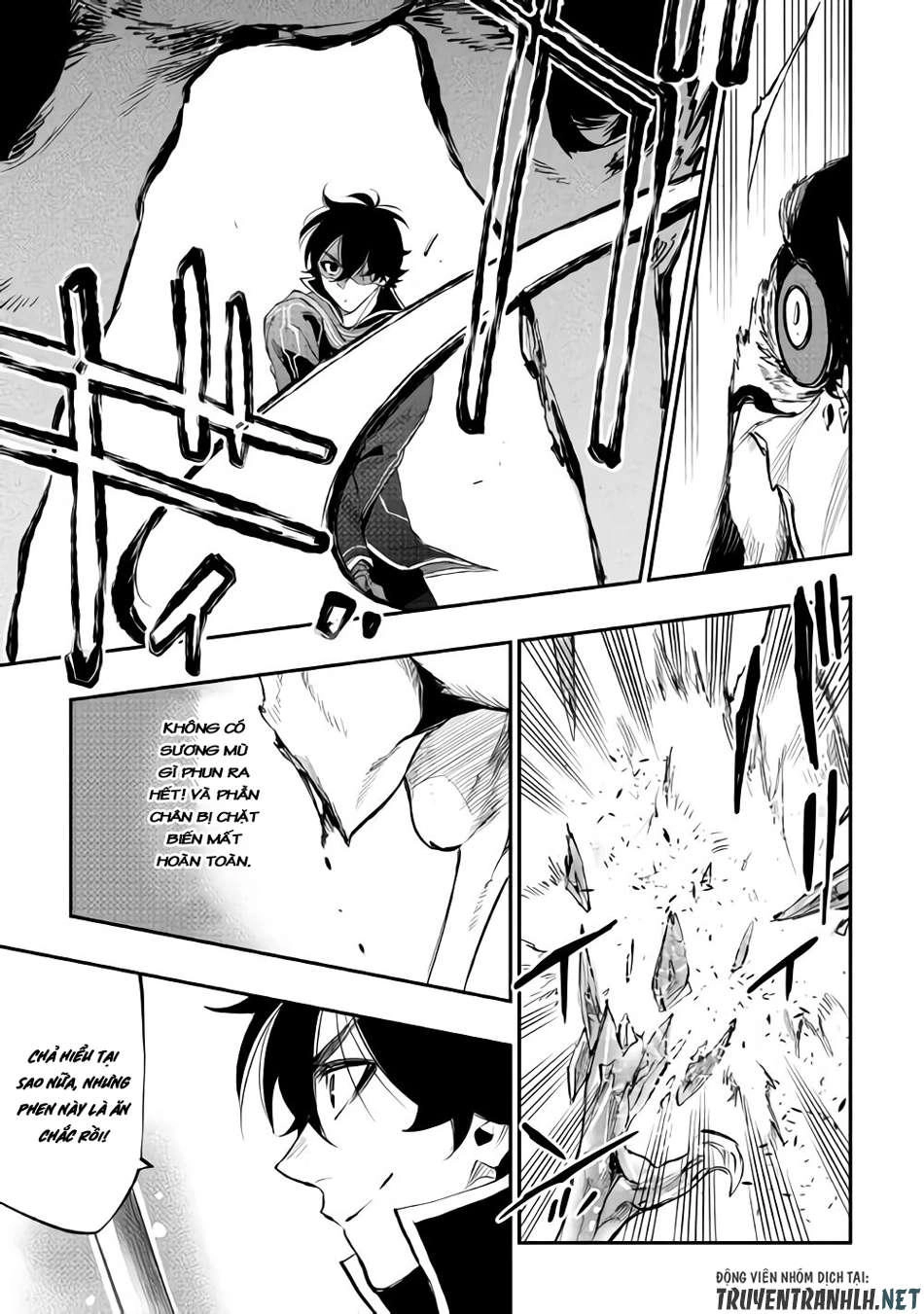 The New Gate Chapter 45 - 28