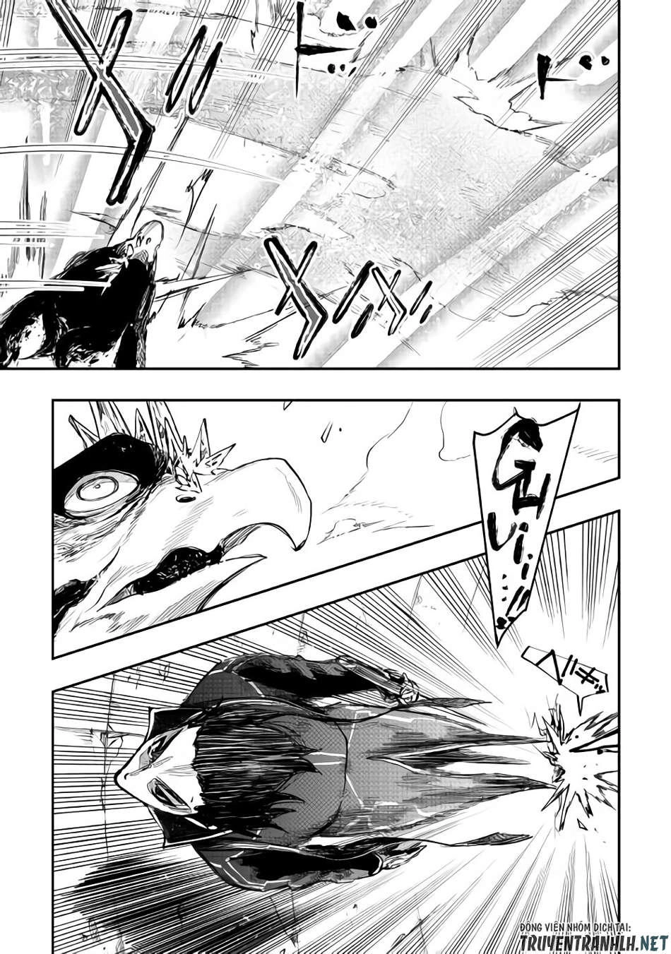 The New Gate Chapter 45 - 32