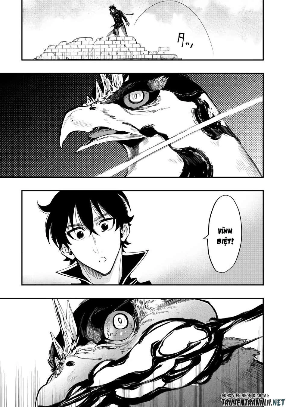 The New Gate Chapter 45 - 34