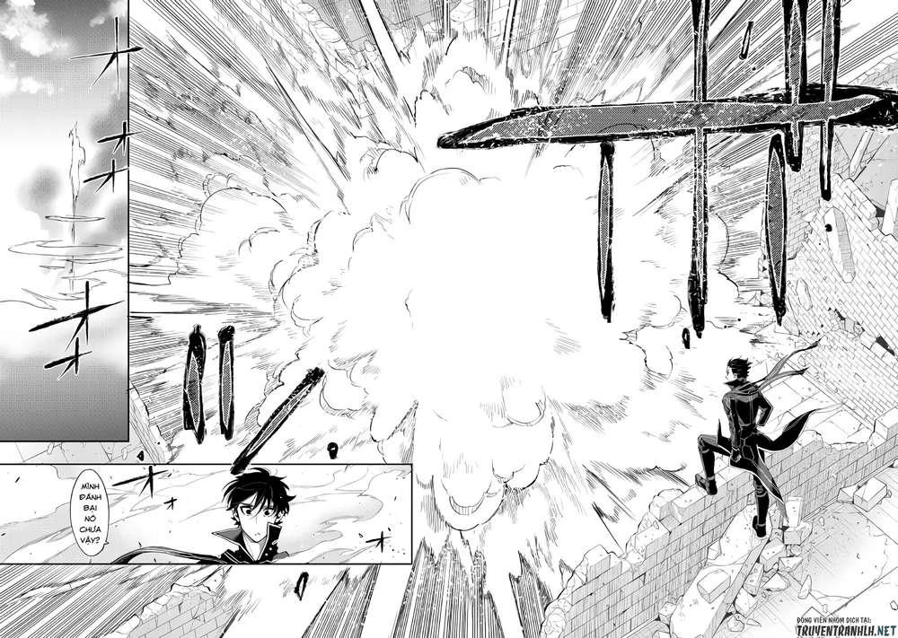 The New Gate Chapter 45 - 35