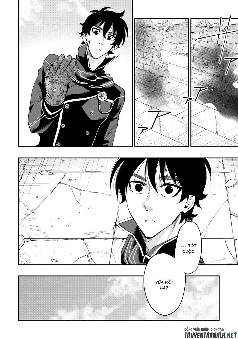 The New Gate Chapter 45 - 36