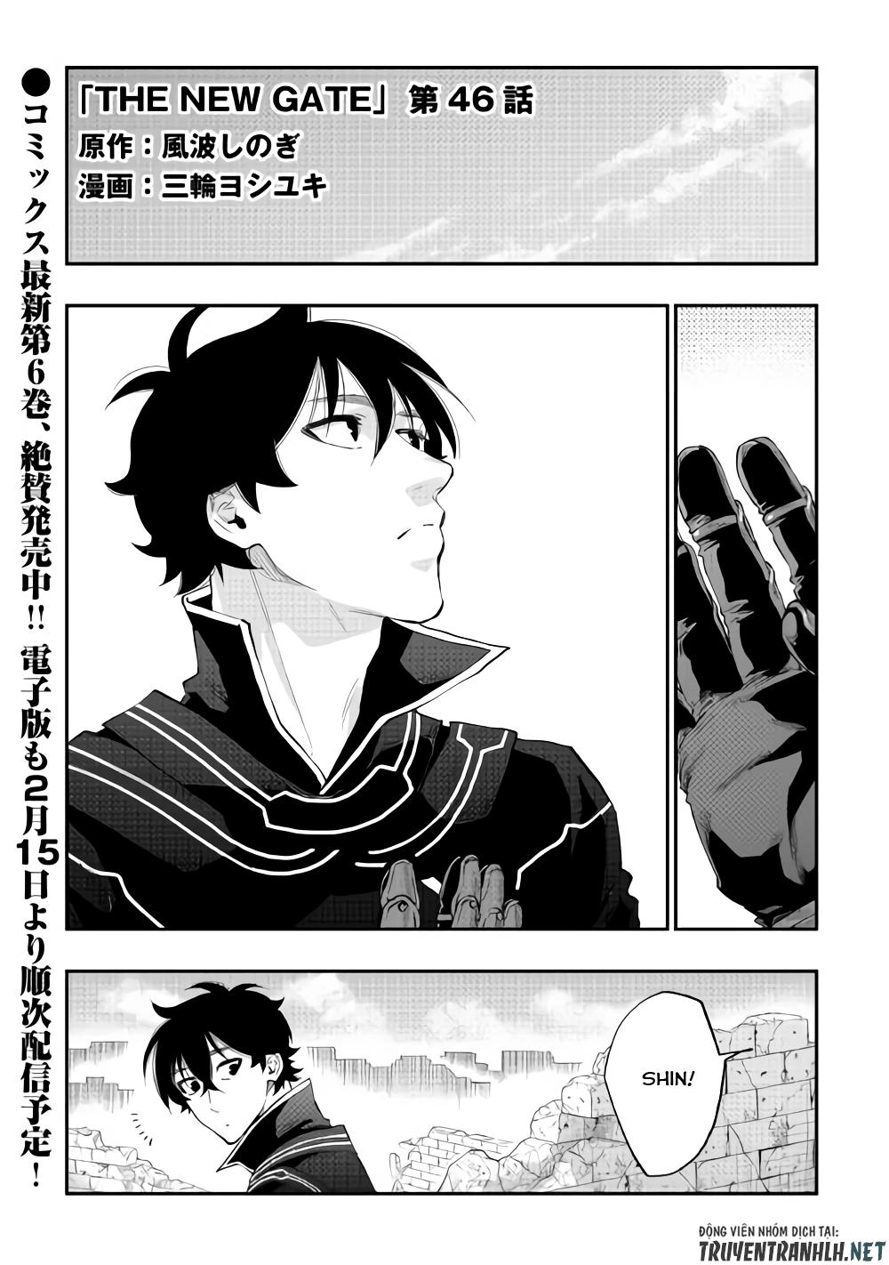 The New Gate Chapter 46 - 2