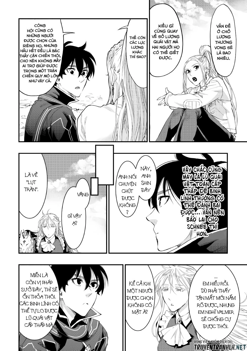 The New Gate Chapter 46 - 11