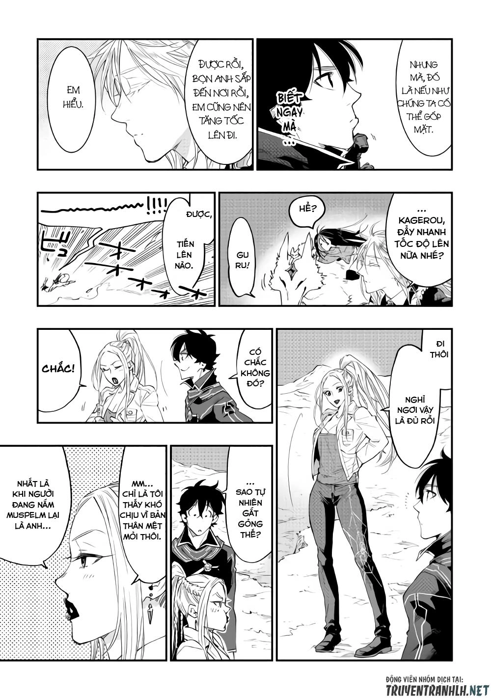 The New Gate Chapter 46 - 12