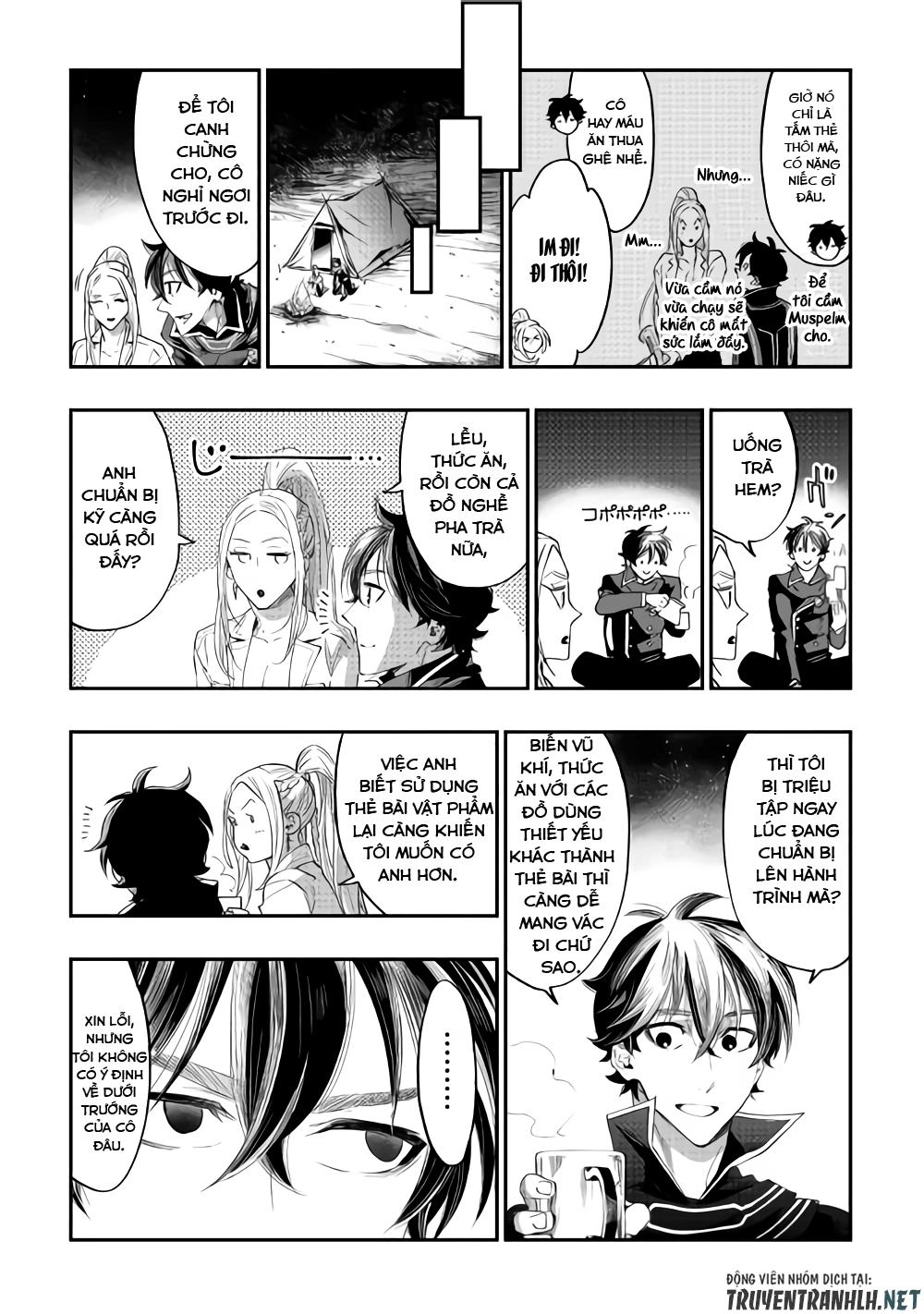 The New Gate Chapter 46 - 13