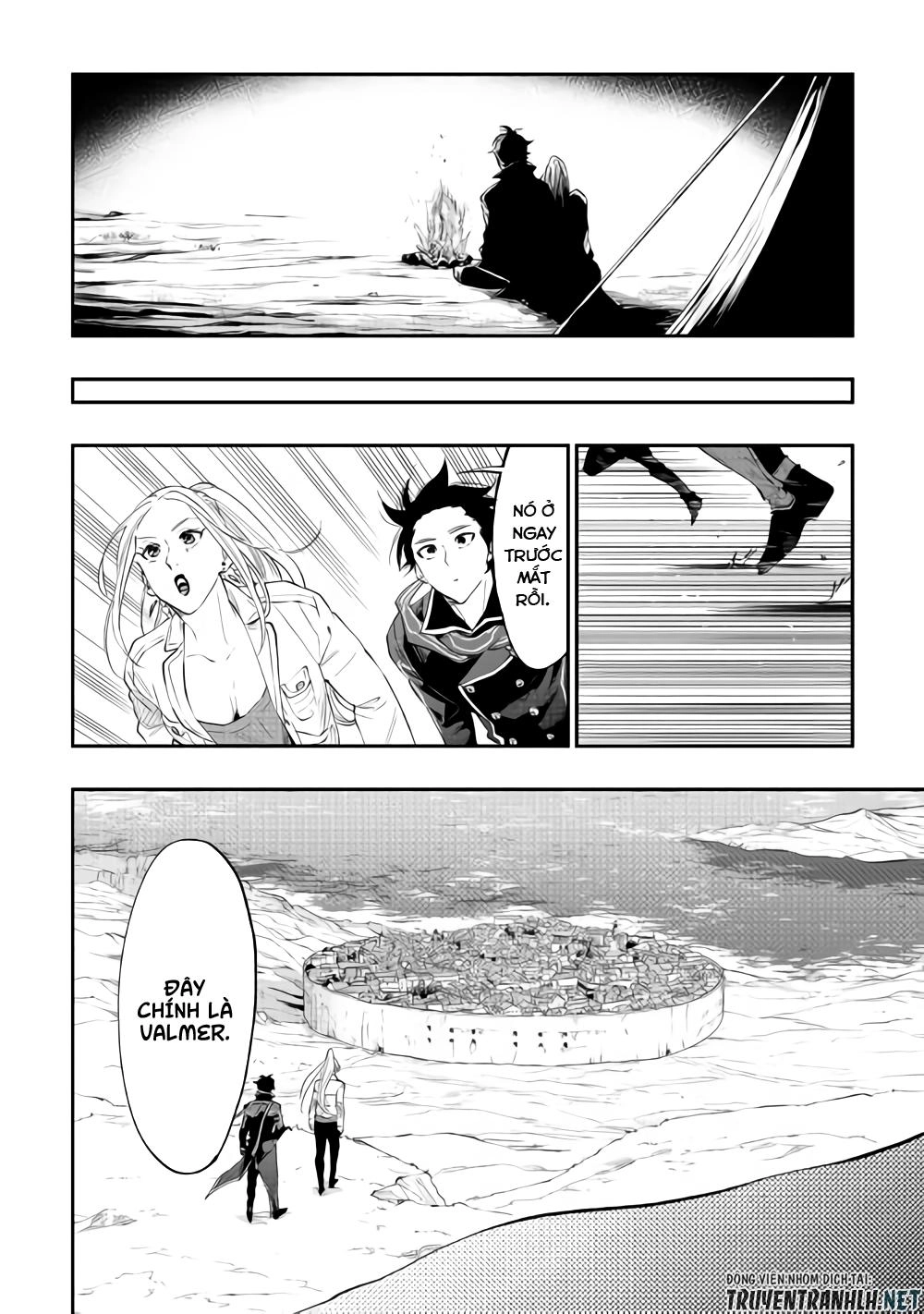 The New Gate Chapter 46 - 21