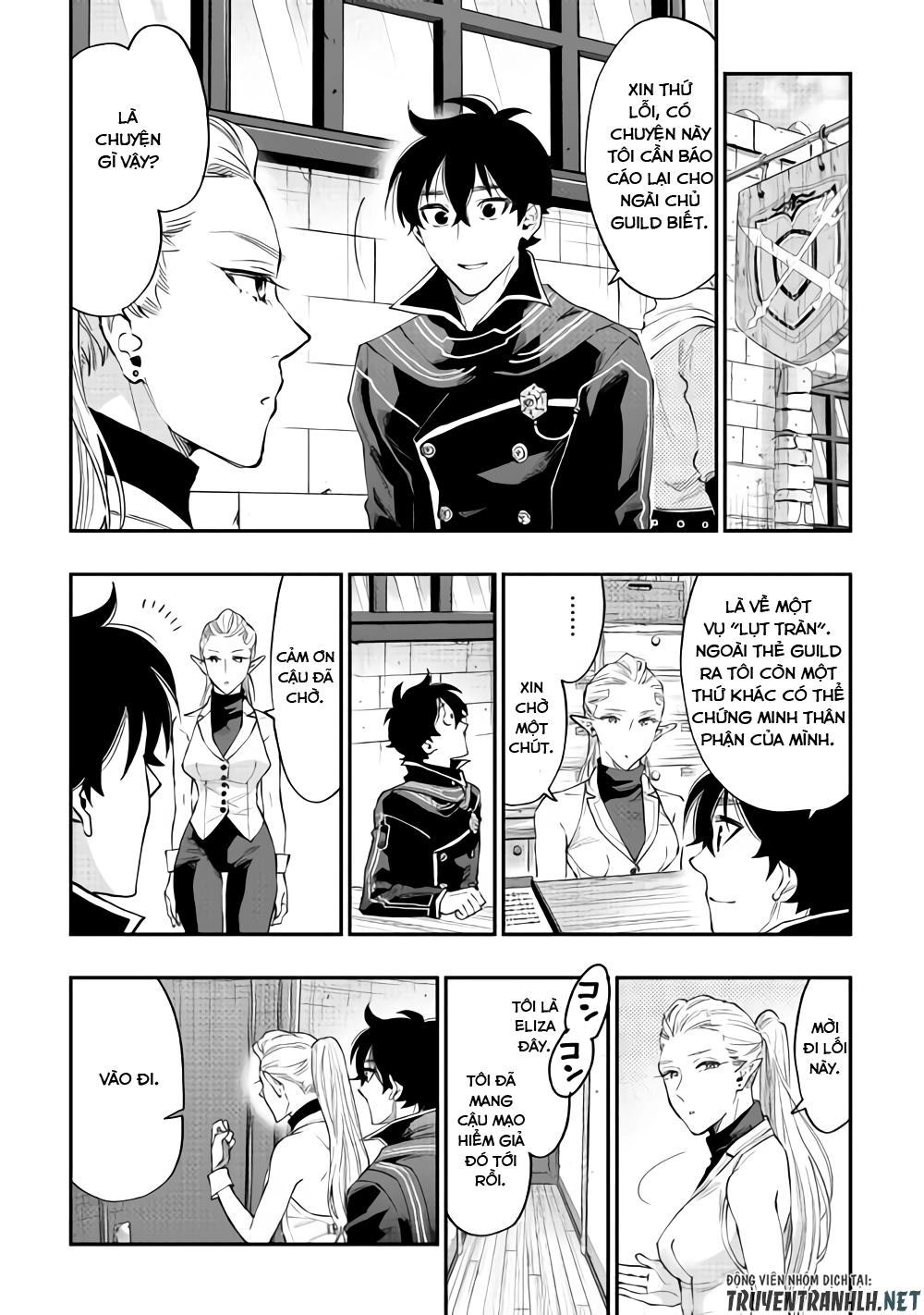 The New Gate Chapter 46 - 24