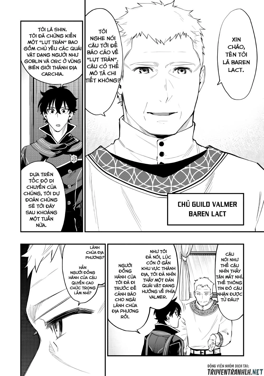 The New Gate Chapter 46 - 25