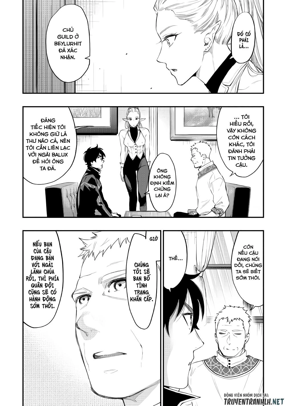 The New Gate Chapter 46 - 27