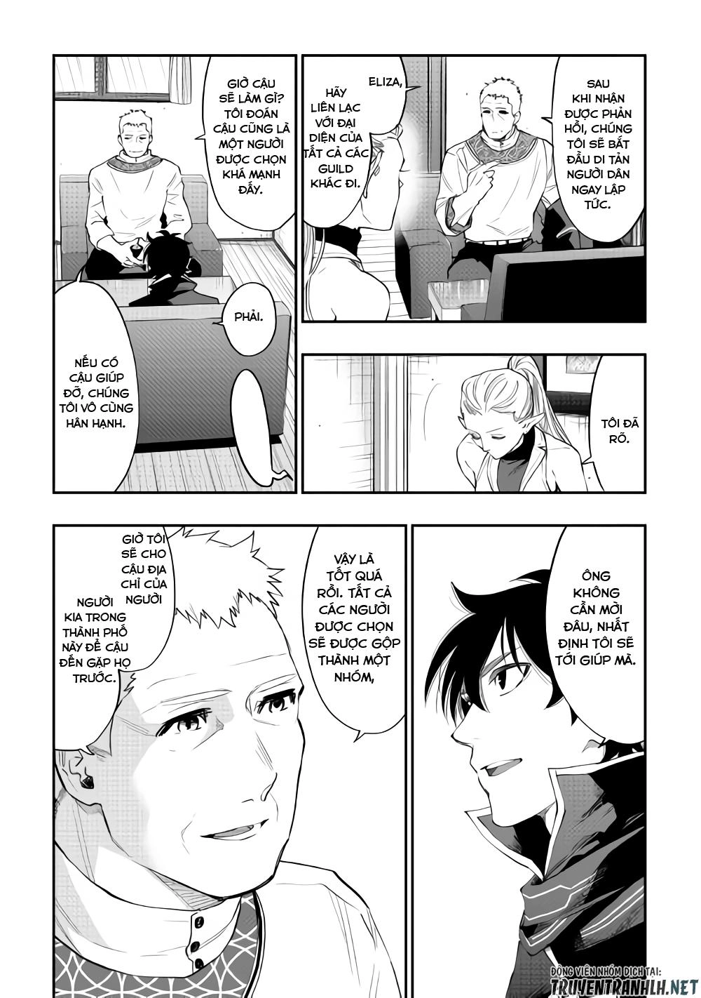 The New Gate Chapter 46 - 28