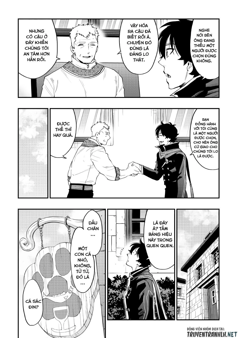 The New Gate Chapter 46 - 29