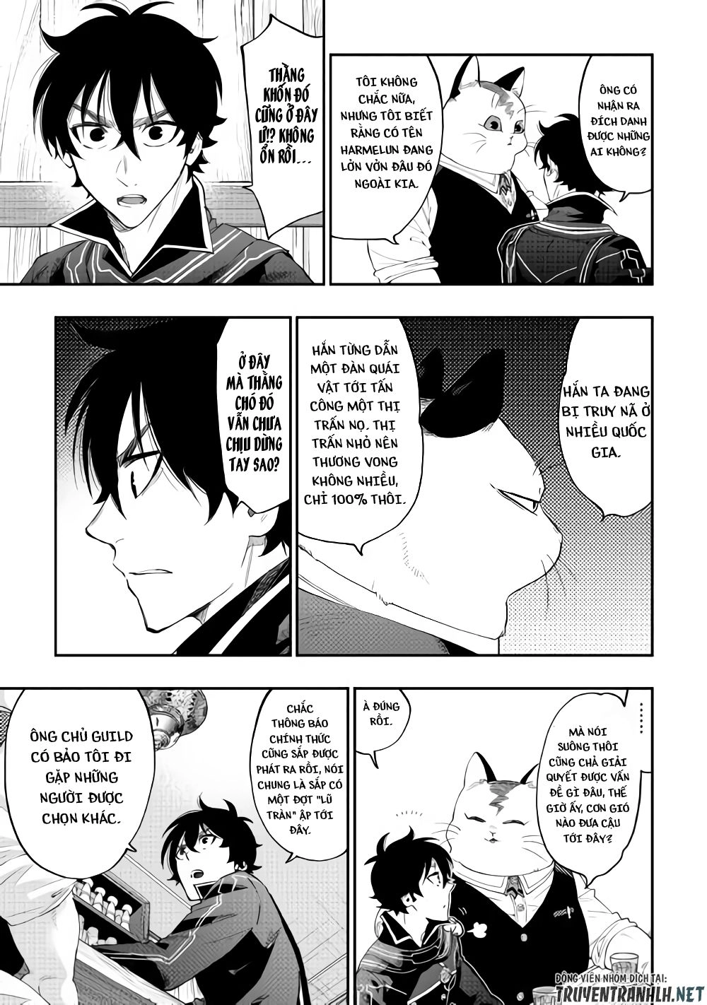 The New Gate Chapter 47 - 6