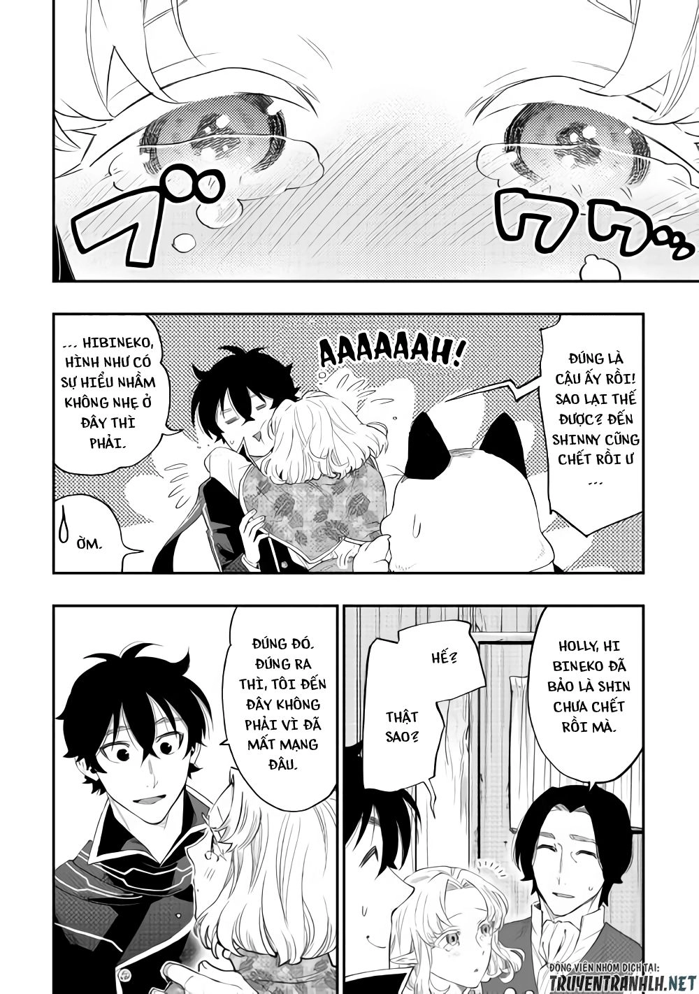 The New Gate Chapter 47 - 9