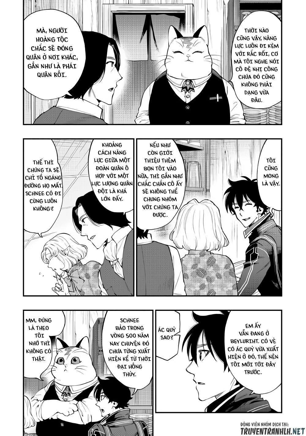 The New Gate Chapter 47 - 14