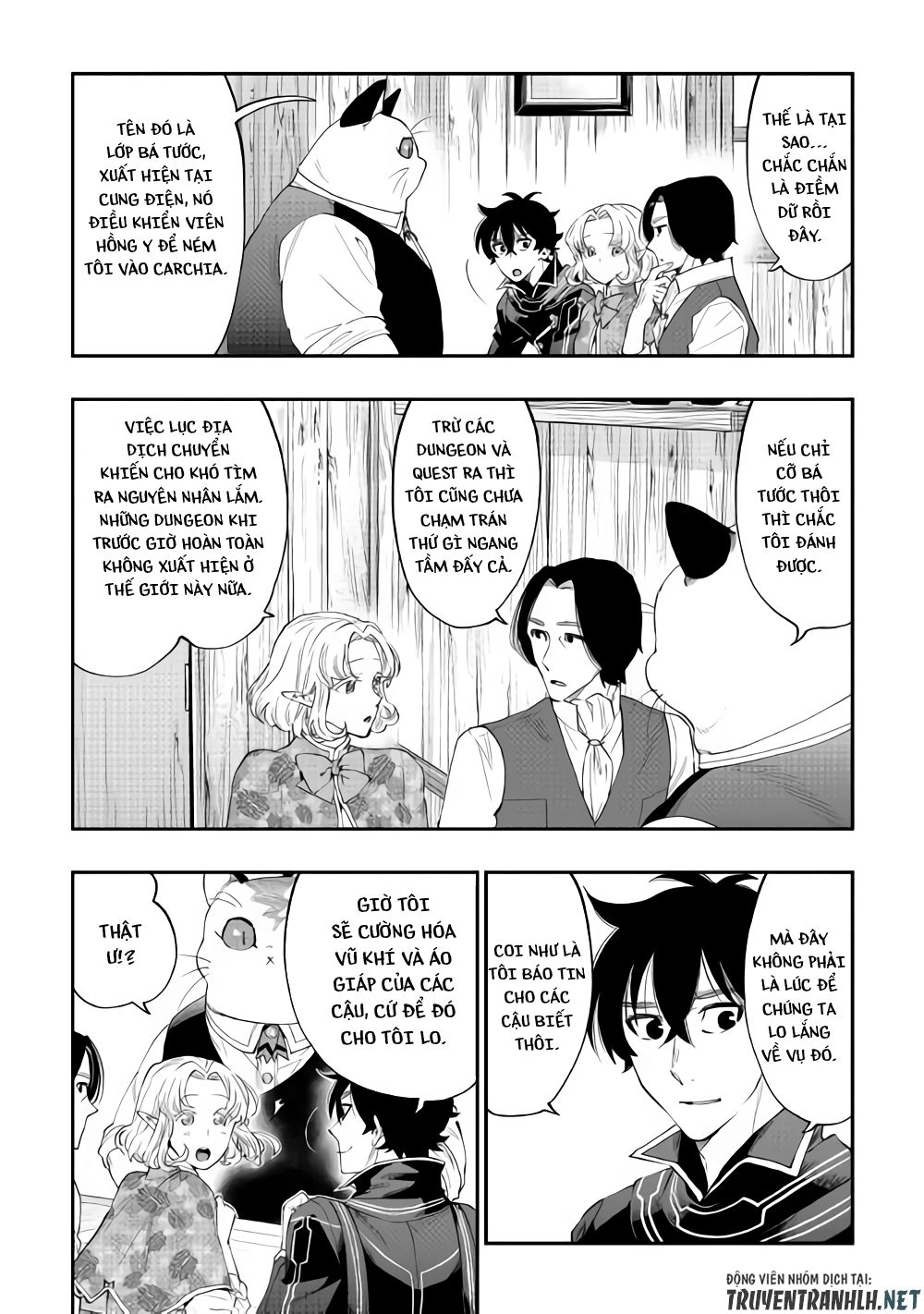 The New Gate Chapter 47 - 15