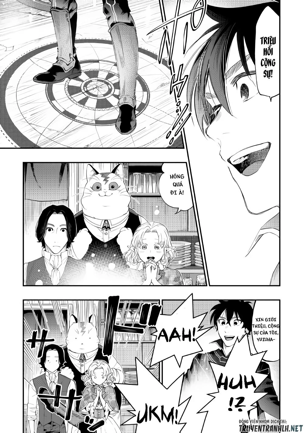 The New Gate Chapter 47 - 18