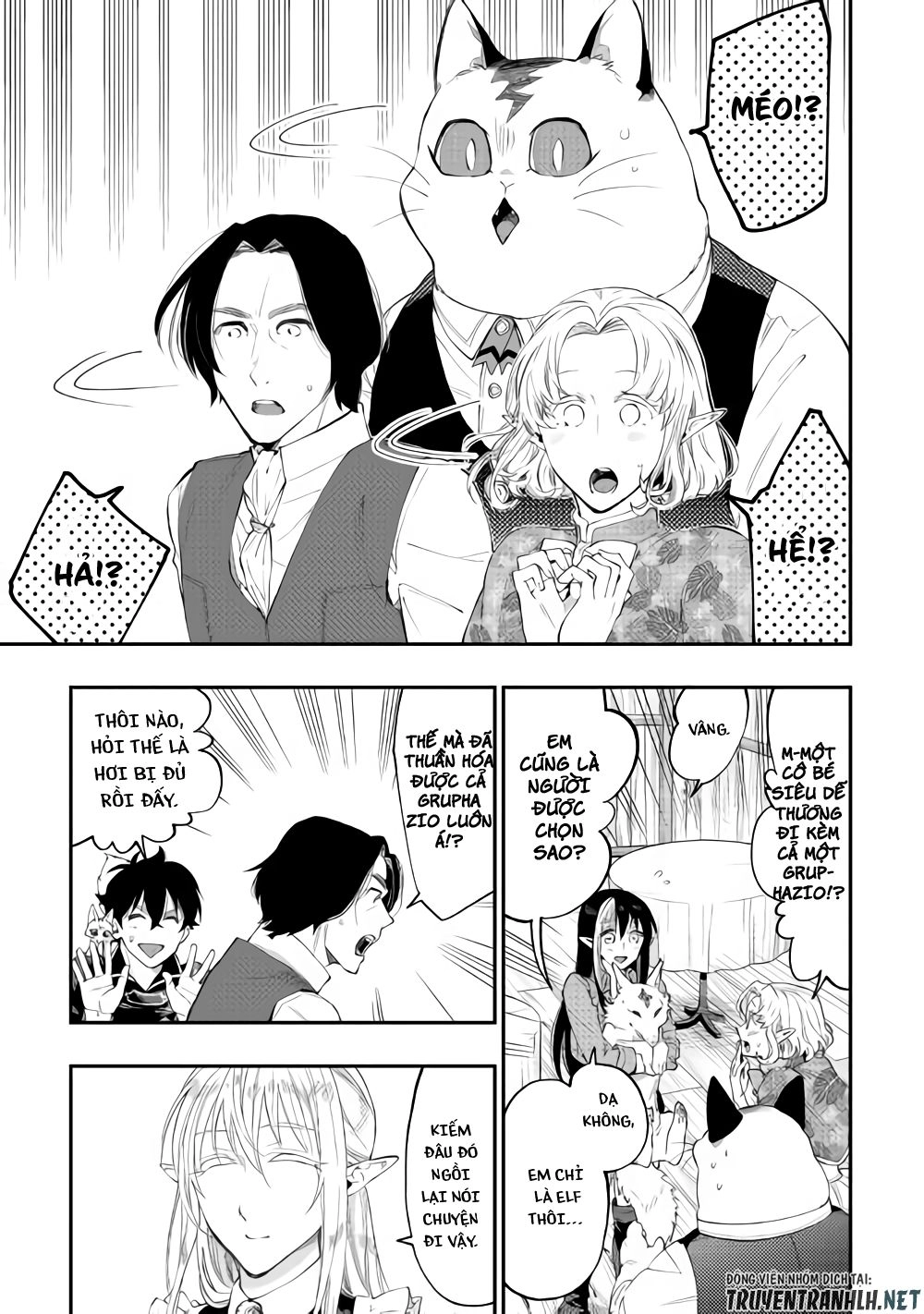 The New Gate Chapter 47 - 26