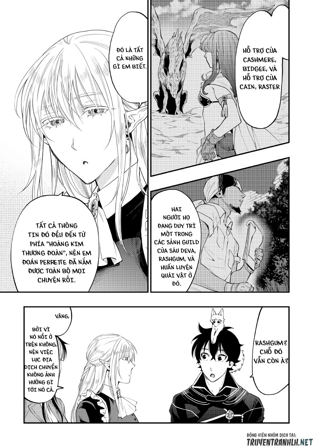 The New Gate Chapter 47 - 30