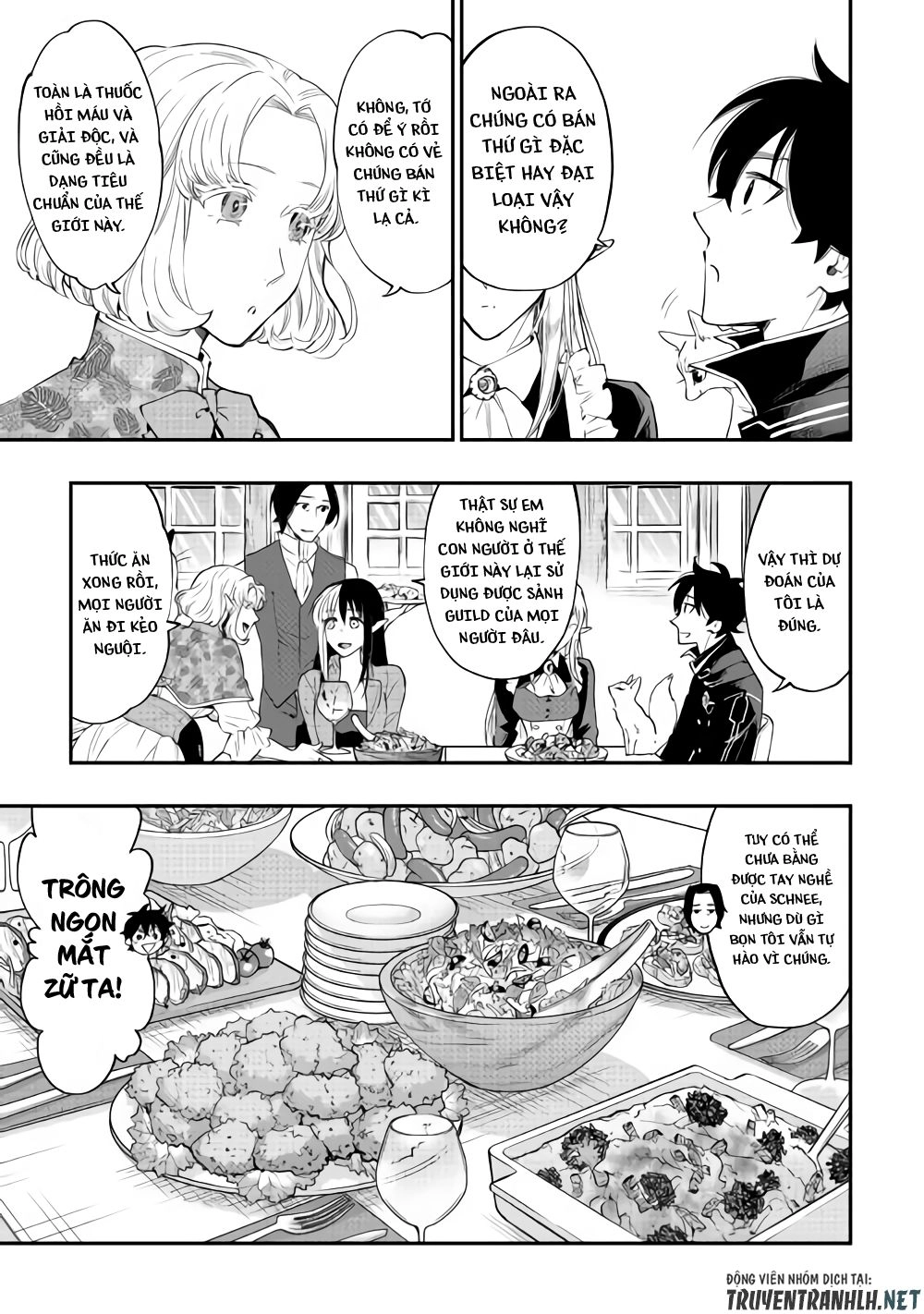 The New Gate Chapter 47 - 34