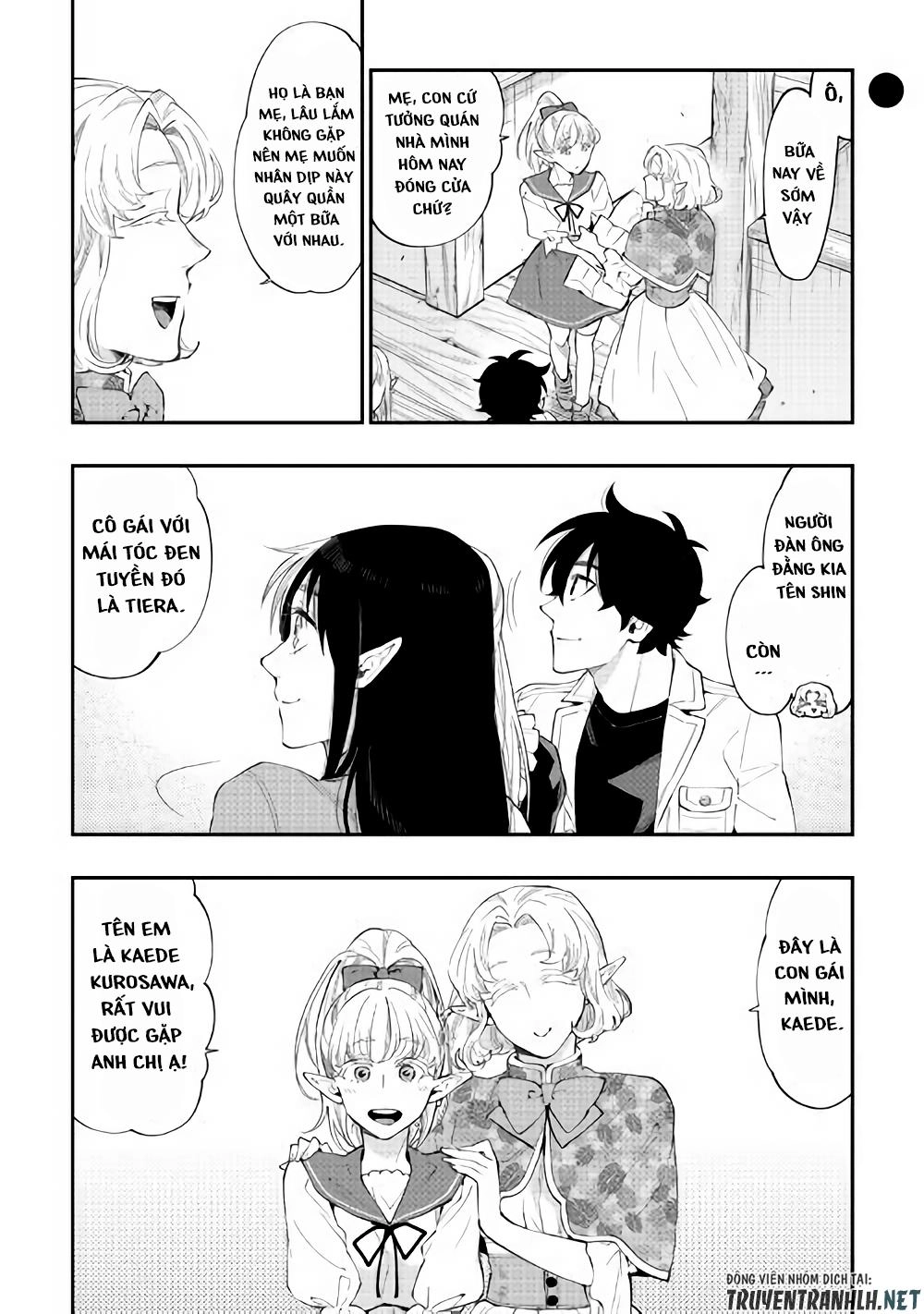 The New Gate Chapter 48 - 3