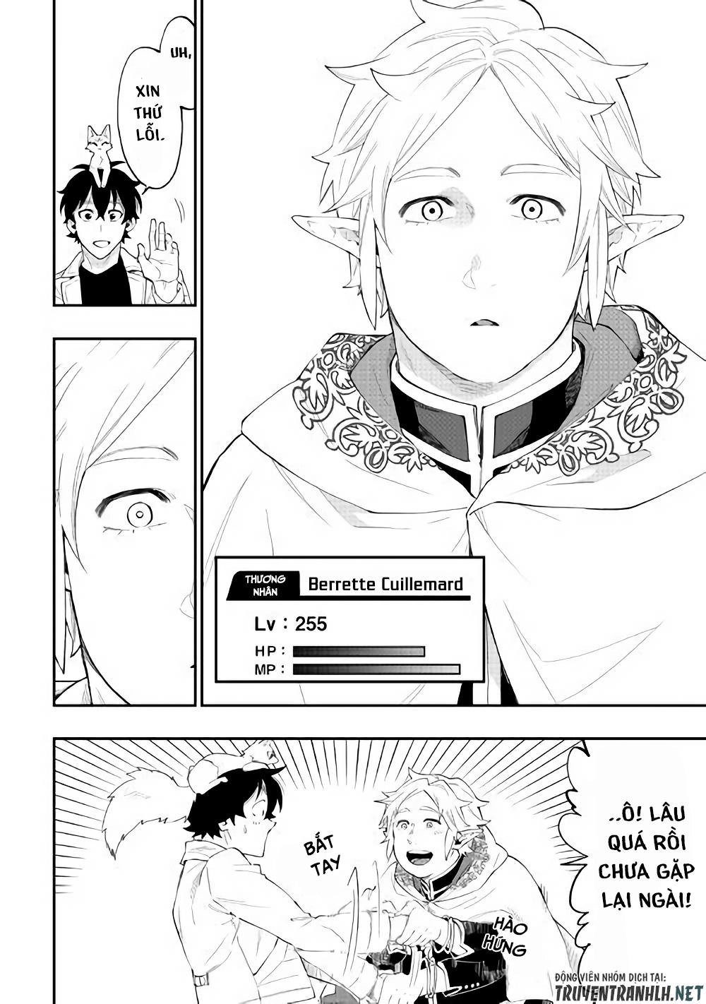 The New Gate Chapter 48 - 9