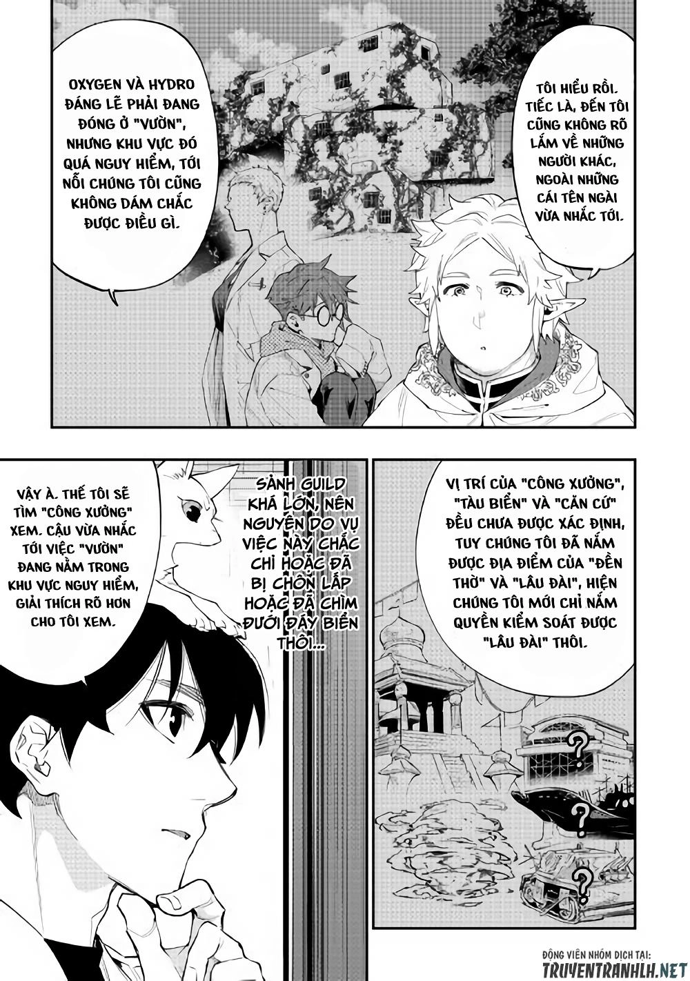 The New Gate Chapter 48 - 12