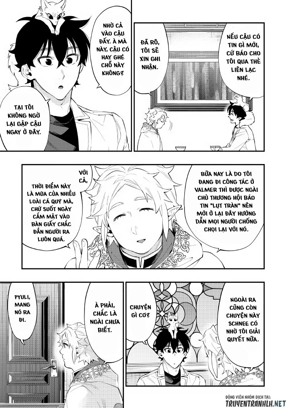 The New Gate Chapter 48 - 14