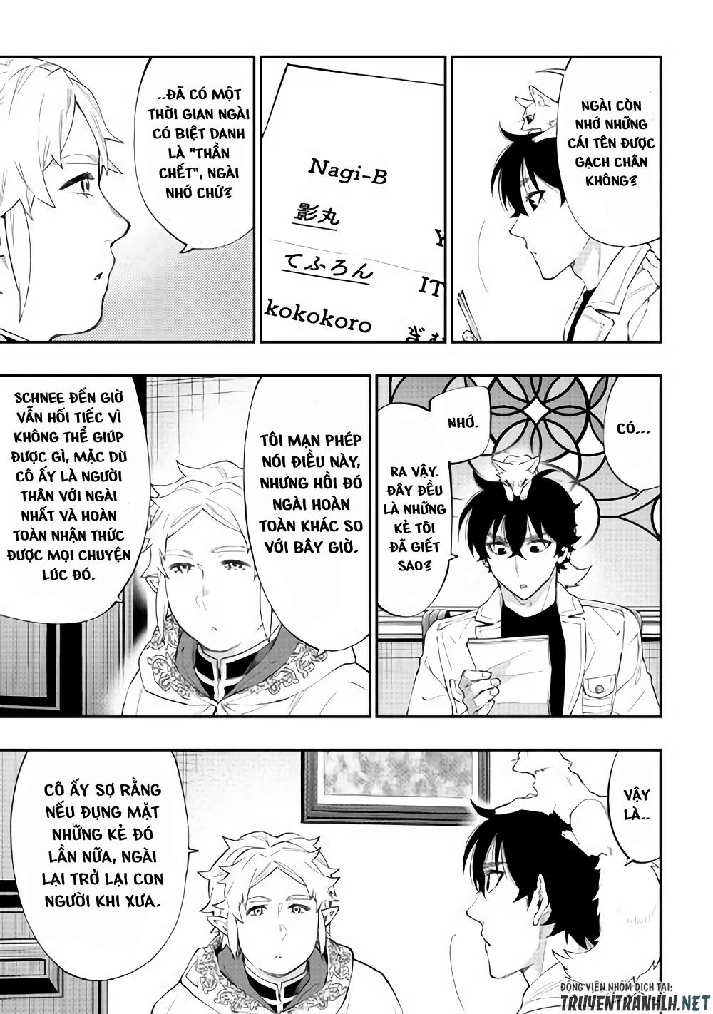 The New Gate Chapter 48 - 22