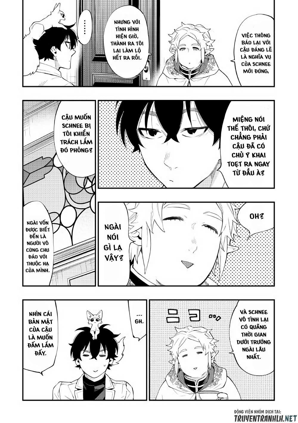 The New Gate Chapter 48 - 24