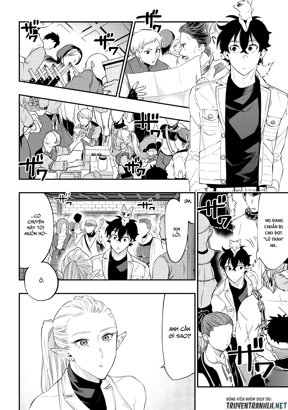 The New Gate Chapter 49 - 3