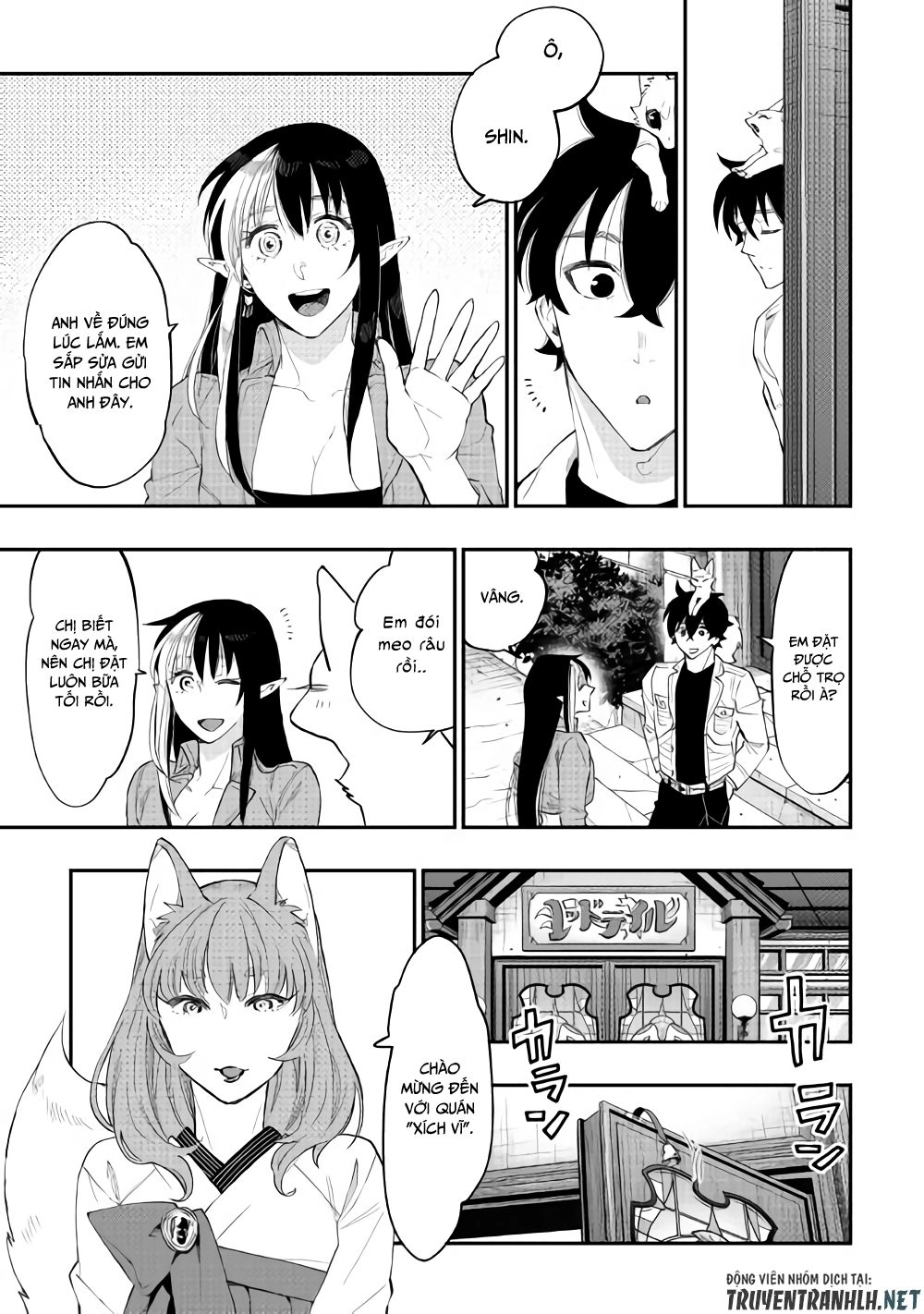 The New Gate Chapter 49 - 10