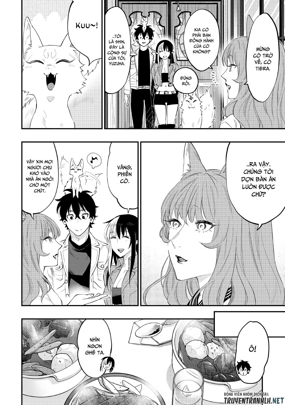 The New Gate Chapter 49 - 11