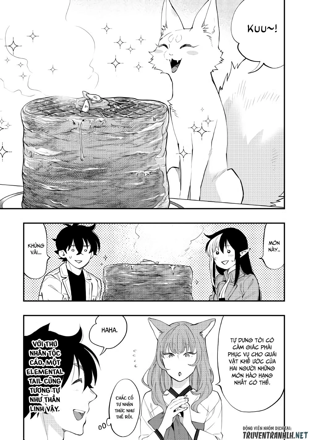 The New Gate Chapter 49 - 12