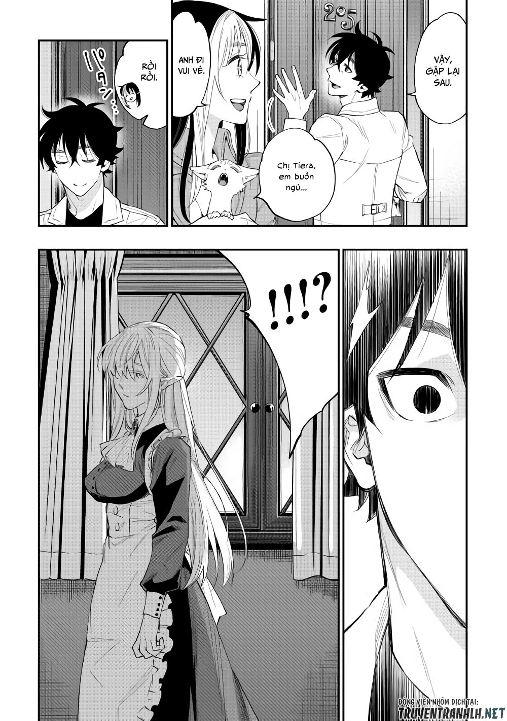 The New Gate Chapter 49 - 14