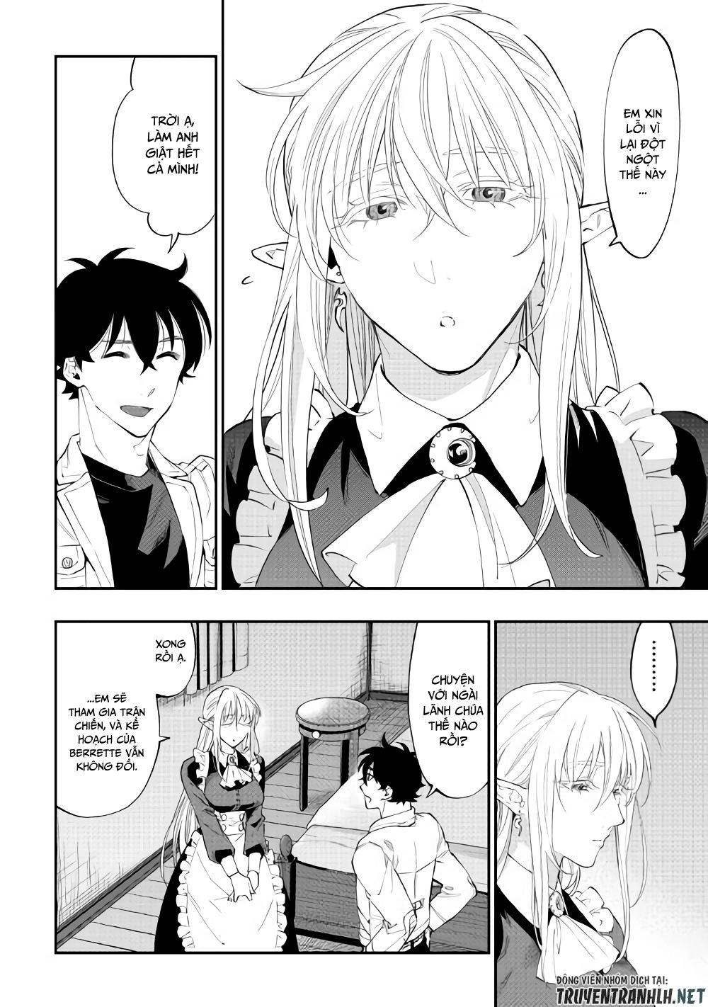 The New Gate Chapter 49 - 15