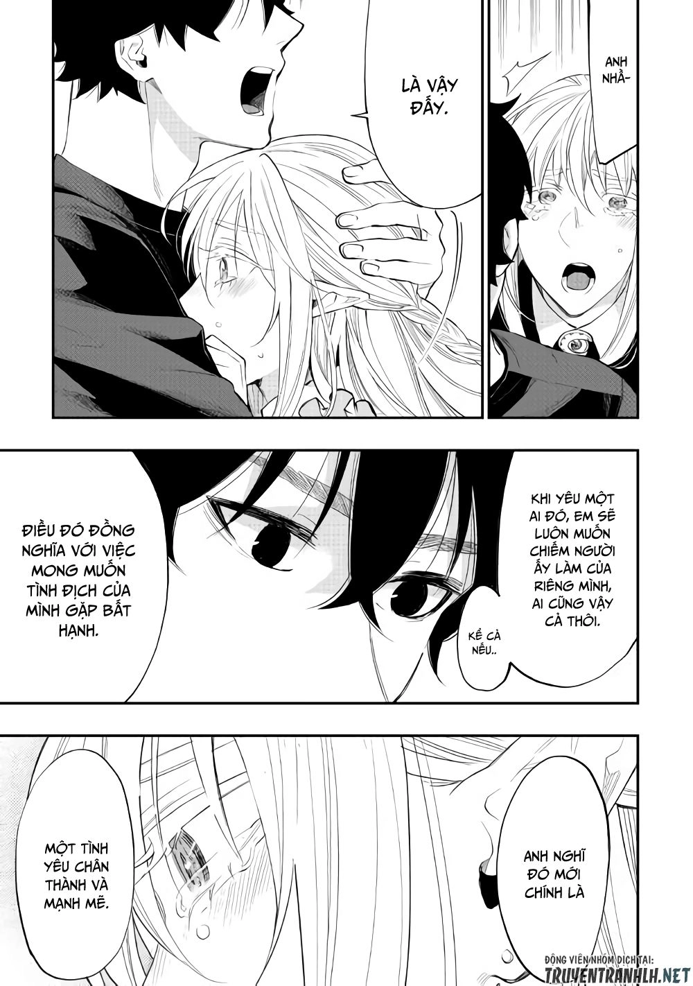 The New Gate Chapter 49 - 22