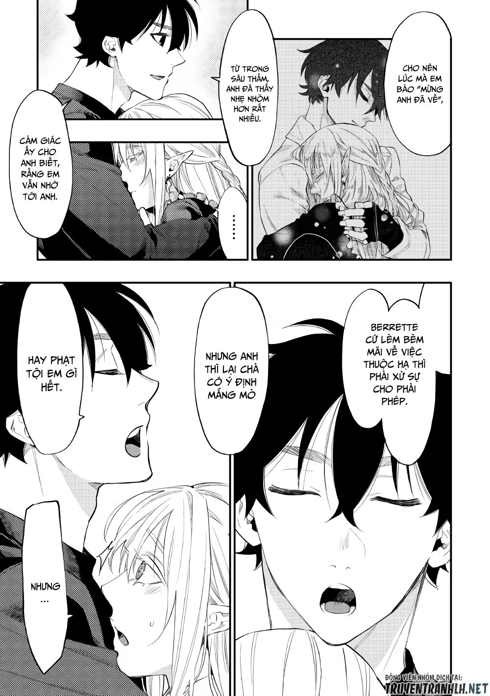 The New Gate Chapter 49 - 24